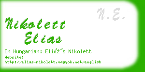 nikolett elias business card